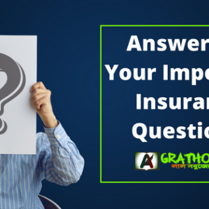 Insurance can save you a lot of money if you ever have to use it. Buying any type of insurance is making sure you are covered in any type of emergency. This article will give you a lot of insurance advice. Read it and remember, it is always much better to be safe than sorry. To keep the cost of travel insurance down, you should check to see what your current health insurance plan would cover. Some policies, and Medicare, don't offer any coverage if you are outside of the United States and territories. Others may only cover the fixed amount for an accident but nothing for sickness that requires hospitalization. If you are a small business owner, you must make sure that you have all of your insurance needs covered to protect you and your business. One thing that you should have is E&O insurance, which is better known as Errors and Omissions business coverage. This insurance protects your business from customer lawsuits. In order to get the best rates on insurance, it often pays to combine all of your policies under one company. However, don't automatically assume this would be the cheapest route to go. Sometimes the multi-policy discount is less than it would be to have separate policies with different companies. Save on all of your insurance policies with multiple policy discounts. If you have separate home, life, car, and health insurance policies, it may be worth checking with each of your companies for quotes on your other policy types. Many insurance companies will offer a discount if you carry multiple policies with them. Maintain a respectable credit report in order to keep your insurance rates low. Your credit history partly affects your insurance premiums, as determined by the companies. If the credit agencies see you as high-risk, so will the insurance companies. Pet insurance can save you a ton of money in veterinary bills. Pets need health care, too. Animals can get sick, and the costs can be too much at once for the average person. Health insurance for your pet can afford them the treatment that they need at that very moment they need it while not making money an issue in the treatment plan. Rental insurance can help you recover your losses in case of damage done to your landlord's property that results in a loss of your own. Items you want to be covered will be listed with your insurance company, and you can choose the amount to be covered. This can really help to replace your belongings if they are all lost due to an event. Research insurance companies and get quotes online to compare coverage and find the best rates. While you may not want to purchase your policy solely online, online quotes can help you see what ranges of prices you are looking at. Online quotes, however, are generally only indicative, and a policy will not be issued until a medical exam is done and an application is completed. Use the internet to your advantage when doing research on what type of insurance to purchase. The internet has a wealth of resources on the pros and cons of different types of plans and great advice on what you should get at different points and times in your life. Use the information available so that you are as educated on the process as your agent. Research insurance company lingo so you are prepared to fully read your policy. You do not want to be constantly asking your agent what every little word means, so do your homework ahead of time. Come prepared to read your policy effectively and ask questions about unfamiliar topics. Your agent should be happy to see that you've worked ahead. Customer service is an important consideration regarding insurance companies as you have to deal with them in emergencies. Find out what others think of your prospective insurer. If you are on the market for homeowner insurance, you can visit J. D. Power's website, where consumers can rate the insurance companies. Ask your insurer if there are savings to be had by merging all the different types of insurance that you need. Lots of insurance companies give discounts on their policies, but they are more inclined to give a greater discount if you bundle everything into one policy. When you tangle with your insurance company over a claim dispute, never forget that the friendly company representative who talks to you is not your friend. He or she is a customer service professional trained to put you at ease - and to look after his or her employer's interests. Respect them but do not expect them to side with you against their company. If you take out more than one insurance policy, your provider may offer special discounts. Consider your options and compare prices and coverages before making a decision. Ensure that you receive fast payments in the event of insurance claims through the use of endorsements. Endorsements that prove the value of your most valuable property, such as expensive jewelry, pieces of artwork, or state-of-the-art video equipment, are obtained and provided by you to your insurance company. In the event of a fire, flood, or anything that results in your property being damaged, stolen, or lost, you can receive payouts to cover the cost much quicker when the specific items are endorsed. You should know the different types of insurance available to you and whether you will need them or if they are required by the state you live in. For instance, most states require you have minimum coverages, which vary in different states. Make sure you have the minimum coverage and no more unless you need it. This article has given you the main reason why insurance is so important; to protect yourself in case of emergency. You have read many tips about insurance, and now it is time to put the advice into action. Make sure you know exactly what types of insurance you will need before buying anything.