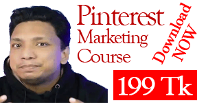 Marketing